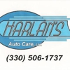 Harlan's Auto Care gallery