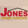 Jones Home Center gallery