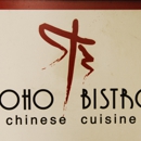 Soho Bistro - Chinese Restaurants