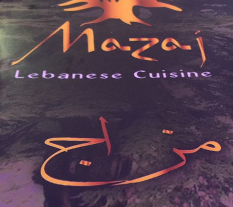 Mazaj Restaurant - Paterson, NJ