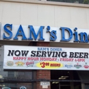 Sam's American Eatery - American Restaurants
