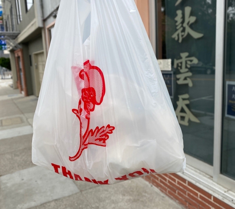 Yummy Dumpling - San Francisco, CA