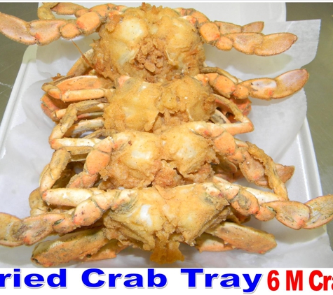 Baron Crab Stop - Jacksonville, FL