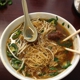 Saigon Town Noodle