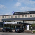 Advocate South Suburban Hospital