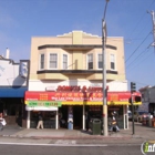 Clement Corner Donuts