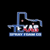 Texas Spray Foam Company gallery