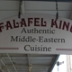 Falafel King