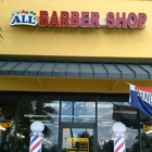 All Star Barber Shop