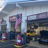 Jiffy Lube gallery