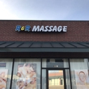 R&R Massage - Massage Services