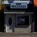 China Rose Asian Massage - Massage Services