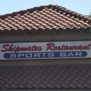 Shipmates Restaurant & Sports Bar - Sports Bars