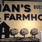 Lehman's Orchard Brewery & Farmhouse