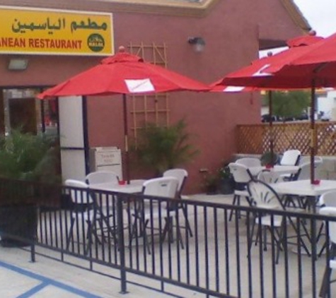 Jasmine Mediterranean Restaurant - Anaheim, CA