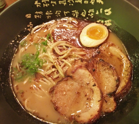 Miso Ramen - Jersey City, NJ