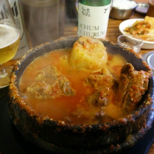 Busan Gukbap - Fort Lee, NJ