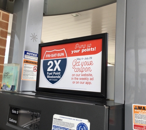 Kroger Fuel Center - Lewisville, TX