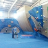Central Rock Gym gallery