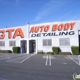 GTA Auto Body Inc