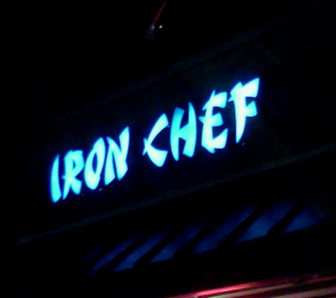 Iron Chef Japanese Restaurant - Suffolk, VA