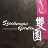 Szechuwan Garden gallery