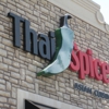 Thai Spice gallery