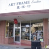 Art Frame Studio gallery