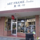 Art Frame Studio