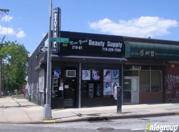 Ace Beauty Supply - Oakland Gardens, NY