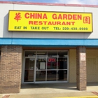 China Garden