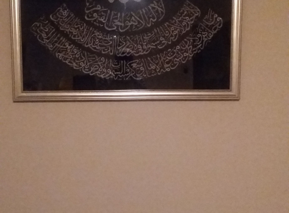 Classy Art Wholesalers, Inc. - Houston, TX. Pic. frame islamic art stitched on velvet