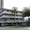 Hawaii Diagnostic Radiology gallery