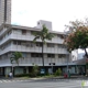 Hawaii Diagnostic Radiology