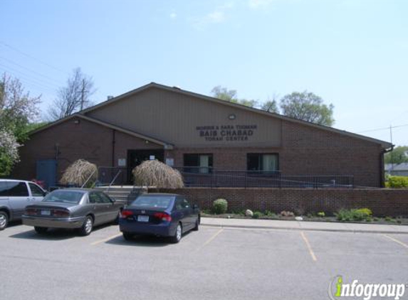 Chabad Torah Center of West Bloomfield - West Bloomfield, MI