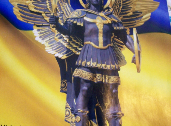 Premier Lending Group - Orange, CA. St. Michael the Archangel Protect Us!