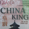 China King gallery