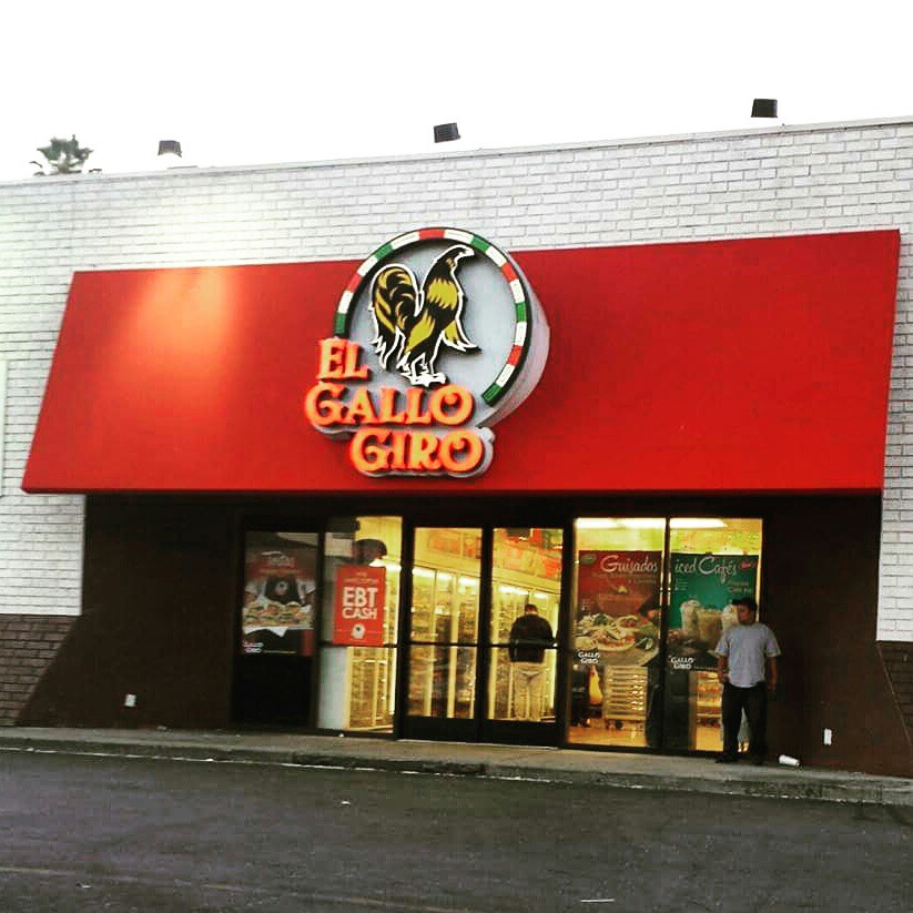 Gallo Giro