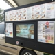 Sonic Drive-In