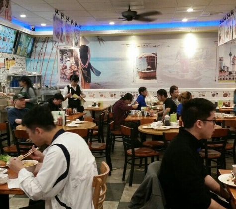 Pho Hoang - Flushing, NY