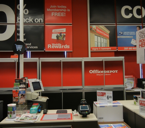 Office Depot - Atlanta, GA