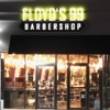 Floyd's 99 Barbershop - Chanhassen gallery
