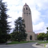 Hoover Tower gallery