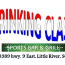 Drinking Class Sports Bar & Grille - Sports Bars