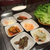 Meega Korean BBQ gallery