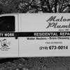 Malone Plumbing gallery