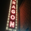 Aragon Ballroom gallery