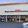 Great Lakes Ace Hardware gallery