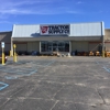 Tractor Supply Co gallery