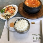 Shu's Korean Restaurant